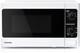 20 Liter 800w Manual Control Solo Small Microwave, Compact With 5 Power Levels