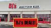 Bj S Wholesale Club Deals