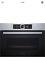 Bosch Cmg633bs1b Compact Built-in Combination Microwave Oven Stainless Steel New