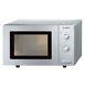 Bosch Hmt72m450b Simple 17l Freestanding Microwave In Stainless Steel
