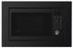 Cookology 20l Built In Microwave With Auto Defrost 8 Auto Programs Im20lbk