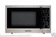 Daewoo 42l 950w Family Size Stainless Steel Combination Microwave Oven Koc154k
