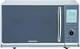 Daewoo 900w 25l Combi Microwave With 1950w Grill & 1950w Convection