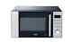De'longhi 800w 20l Am820cxc Am82 Standard Solo Microwave Oven Stainless Steel