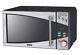 De'longhi 800w Microwave? P80t5a Black And Silver Anti Bacterial