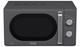 De'longhi Argento Flora 800w Standard Microwave