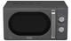 De'longhi Retro 20l 800w Argento Flora Solo Standard Microwave P80h20l-kj Grey