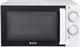 Haden Stainless Steel Interior Microwave Oven 20l White Microwave