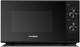 Hyundai 800w 20l Black Solo Microwave, Dial Control, Stainless Steel Interior, D