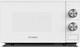 Hyundai 800w 20l White Solo Microwave, Dial Control, Stainless Steel Interior