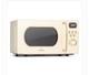 Klarstein Julieta 20-liter Microwave Oven With Golden Accents