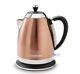 New! Copper Microwave/kettle/toaster/cutlery Set/canister/bread Bin/mug Tree