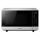 New Nn-sf464mbpq Flatbed Solo Microwave 27l 1000w E Rated Silver