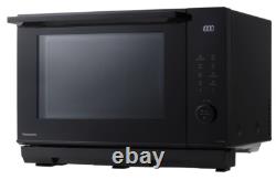 New Panasonic Combination Microwave Oven NN-DS59NBBPQ 1000W 4-in-1 27L Black