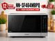 Panasonic 1000 Watt 27 Litres Free Standing Microwave Silver Nn-sf464mbpq
