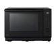 Panasonic Nn-ds59nbbpq 4-in-1 Steam Combi Microwave Oven Black (6-039)