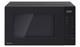 Panasonic Nn-st22qbbpq 20l 800w Standard Microwave Black