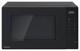 Panasonic Nn-st22qbbpq 20l 800w Standard Microwave Black