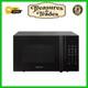 Powerful 900w Microwave Grill, Sleek Black, Spacious 29l Capacity