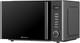 Rediffusion 30l Digital Combination Microwave Grill And Convection Oven