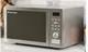 Russell Hobbsrhm2574 25 Litre Stainless Steel Digital Combination Microwave