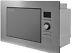 Russell Hobbs 20l Stainless Steel Integrated Microwave Rhbm2003