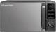 Russell Hobbs 20 Litre 800w Dark Steel Digital Microwave With 8 Auto Cook Menus