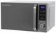 Russell Hobbs 800w 20l Microwave Classic Stainless Steel Rhm2086ss-ag Ex Display