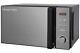 Russell Hobbs Black Microwave Rhm2076b 20 Litre 800w Digital With 5 Power Levels