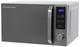 Russell Hobbs Buckingham 800w Compact Microwave 20l 8 Programmes S/steel