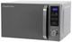Russell Hobbs Buckingham 800w Compact Microwave S/steel