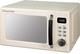 Russell Hobbs Rhm2026c Solo Microwave Oven Digital Control 20l 800w Cream