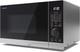 Sharp Yc-pc254au-s 25 Litre 900w Digital Combination Microwave Oven With 1200w