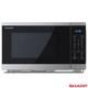 Sharp 25 Litre 900w Digital Microwave With 1000w Grill Yc-mg252au-s