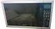 Sharp R-9539(sl)m 40l Microwave Oven With Grill And Convection