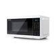 Sharp Yc-mg02u-w White 20l 800w Microwave With 1000w Grill And Touch Control