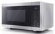 Sharp Yc-mg252au-s Silver 25l 900w Microwave With 1000w Grill And Touch Control