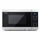 Sharp Yc-ms02u-s Silver 800w 20l Capacity Microwave With 11 Power Power Levels