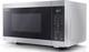 Sharp Yc-ms252au-s 25 L 900w Digital Touch Control Microwave Rrp £129.99