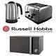 Silver Russell Hobbs Stainless Steel Microwave Kettle Toaster Kitchen Bundle Set
