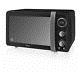 Swan Sm22030bn 20 Litre Retro 800w Black Digital Microwave -clearance Sale