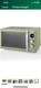 Swan Sm22030lgn 20l, 800w Countertop Microwave