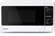 Toshiba 20 Liter 800w Manual Control Solo Small Microwave, Compact With 5 Power