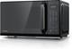 Toshiba Black Mirror Microwave 900w 23l Microwave Oven With Digital Display, Sol