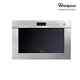 Whirlpool Amw498ix Built In Microwave Oven Quartz Grill Stainless Steel