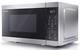 Yc-ms02u-s Compact 20 Litre 800w Digital Microwave, 11 Power Levels, Eco